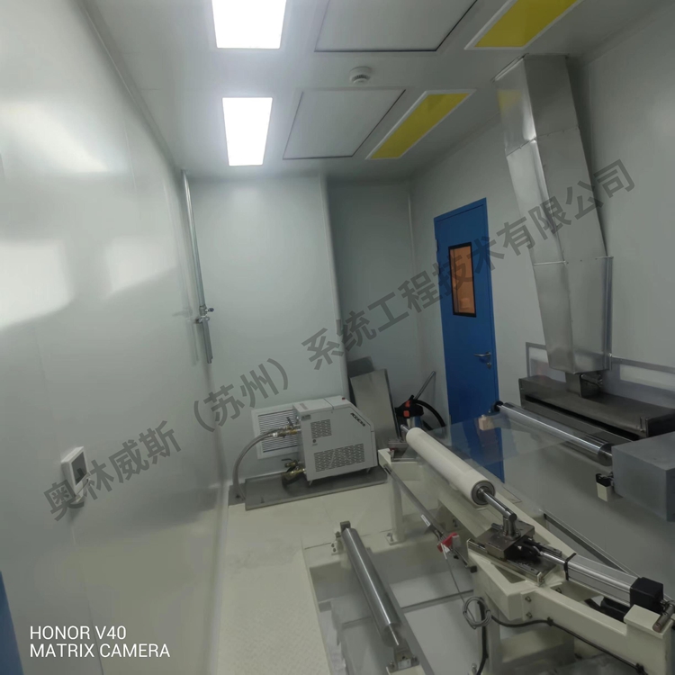 皇冠半導體涂布車間凈化系統安裝工程-圖片-1.jpg