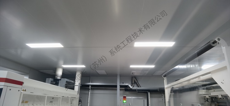 流延車間凈化系統安裝工程7.jpg