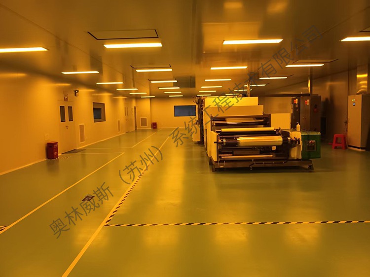 撲浪高端核心納米材料和原材料量子點項目凈化工程1.jpg