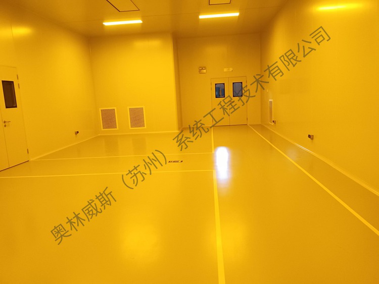 撲浪高端核心納米材料和原材料量子點項目凈化工程2.jpg