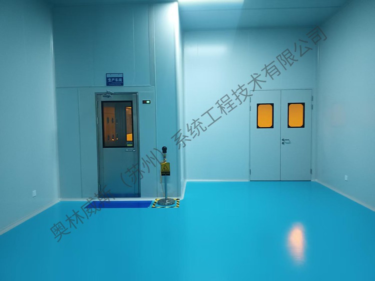 撲浪高端核心納米材料和原材料量子點項目凈化工程3.jpg