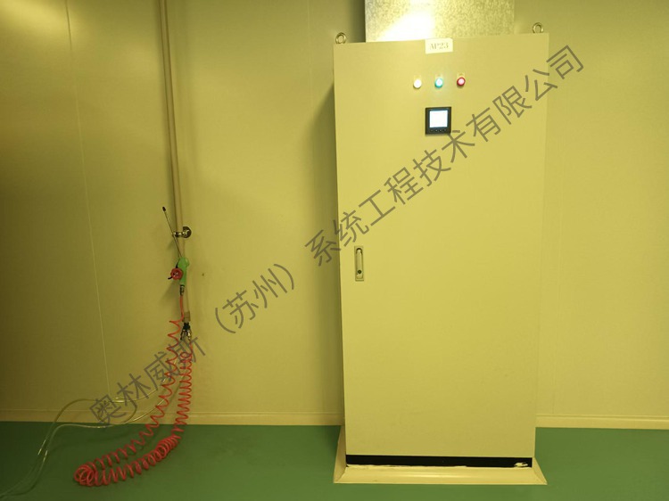 撲浪高端核心納米材料和原材料量子點項目凈化工程6.jpg