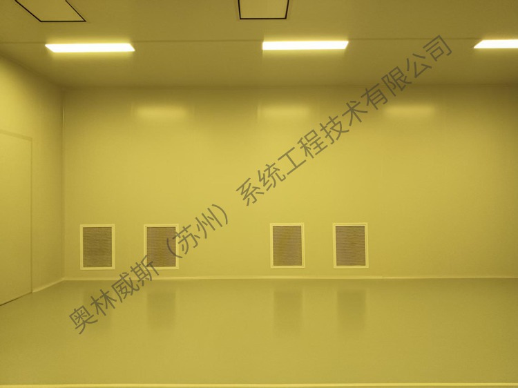 撲浪高端核心納米材料和原材料量子點項目凈化工程7.jpg